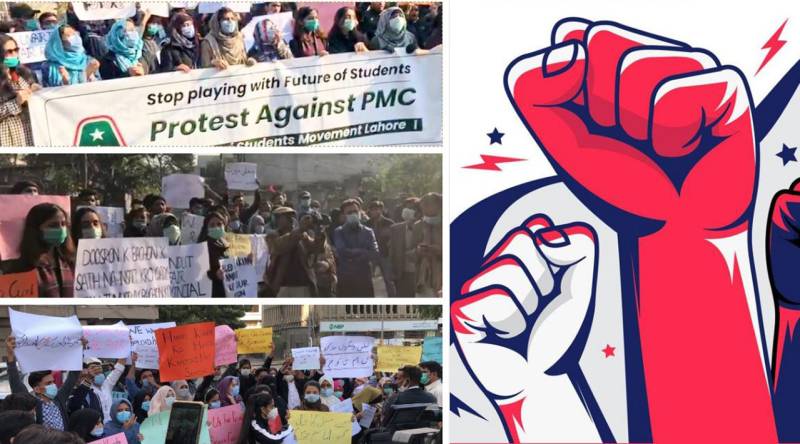 MDCAT 2020 – Students across Pakistan protest against PMC