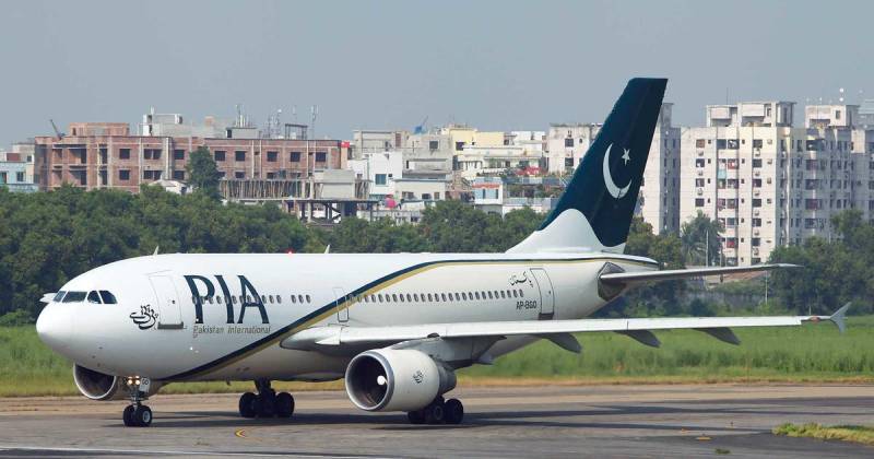 COVID-19 — PIA cancels all flights to Oman