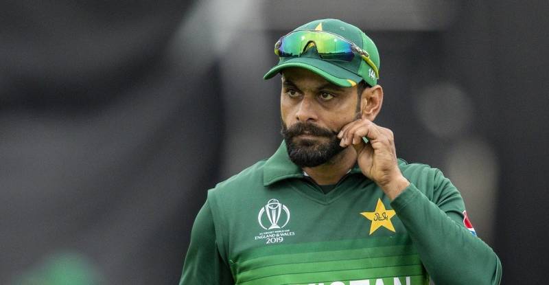 Mohammad Hafeez becomes top T20I scorer of 2020