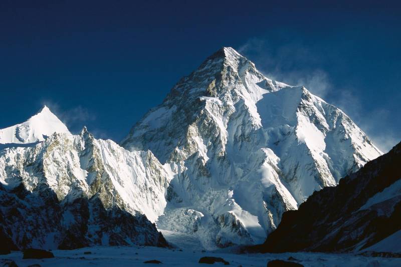 #K2WinterExpedition2020: 49 international climbers in Pakistan to conquer 'Killer Mountain'