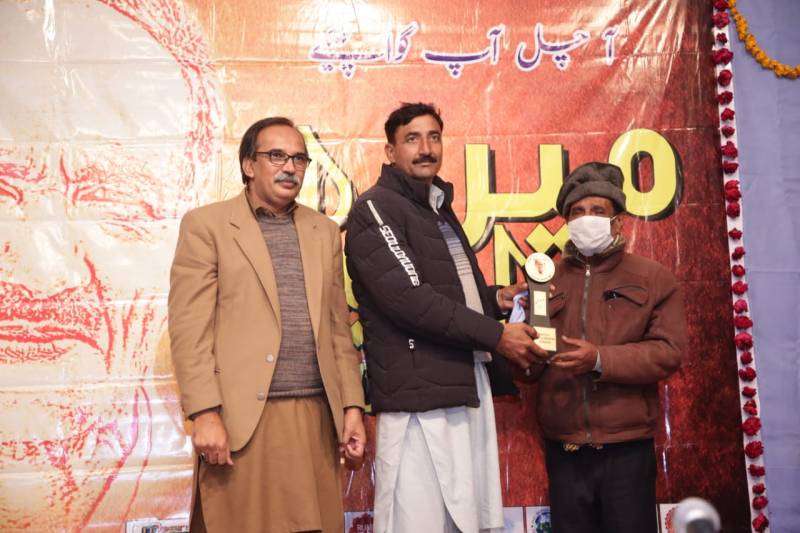 12th Mir Punjabi Mela concludes in Lahore