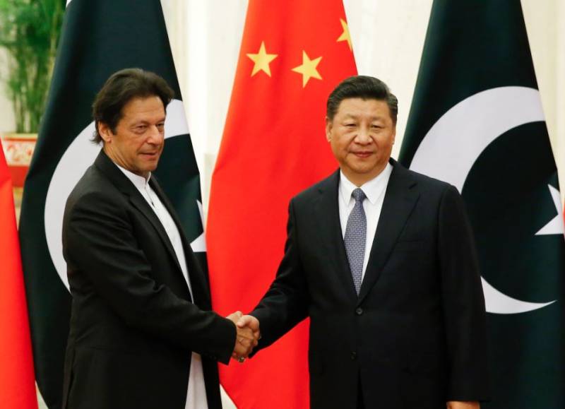 China refuses reports on ending financial support to Pakistan