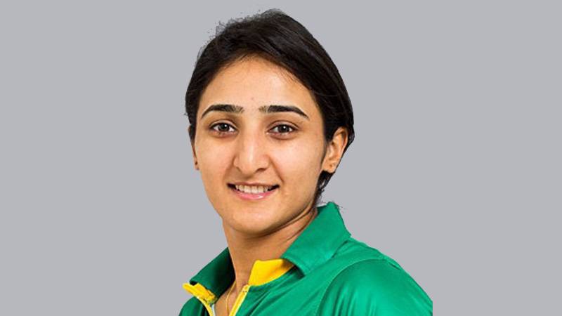 Pakistan women’s cricket team skipper Bismah Maroof pulls out of South Africa tour