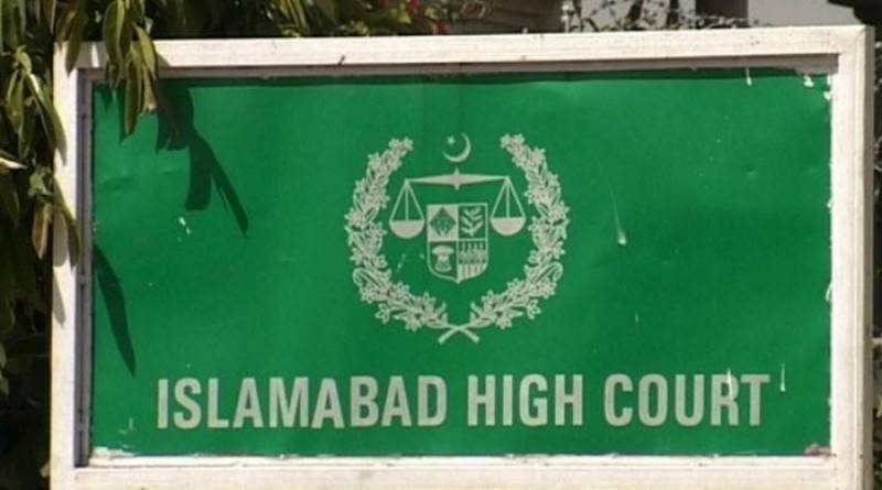 Tariq Mehmood Jahangiri, Babar Sattar sworn in as IHC judges