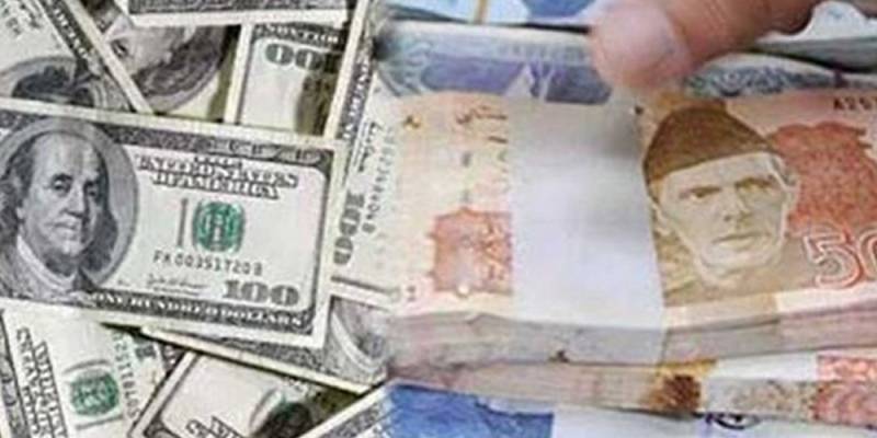 open market currency rates in pakistan today live