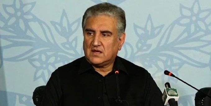 FM Qureshi just named the future capital of South Punjab province