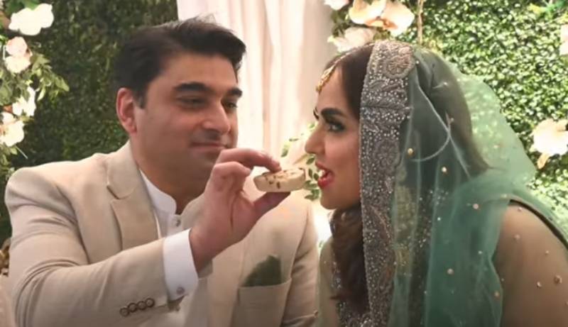 Nadia Khan marries retired fighter pilot (VIDEO)