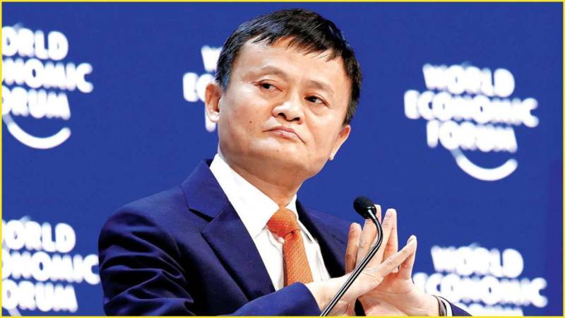Where is Jack Ma? Chinese billionaire suspected missing after controversial speech