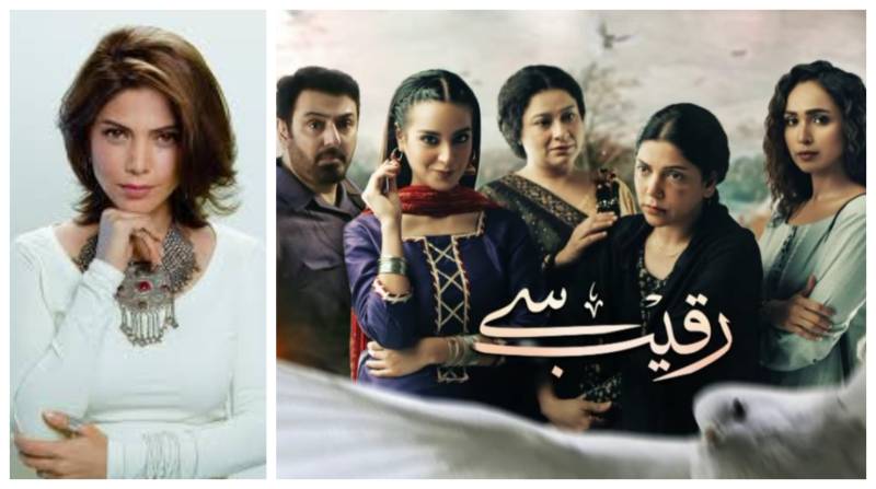 Hadiqa Kiani set to make her acting debut in Raqeeb Se