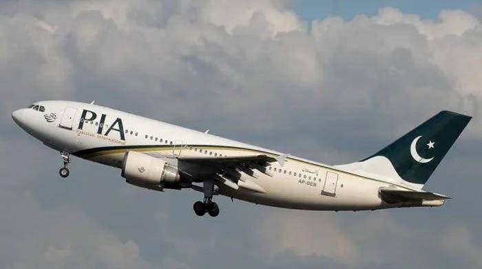 PIA flight takes off from UK with only one passenger (VIDEO)