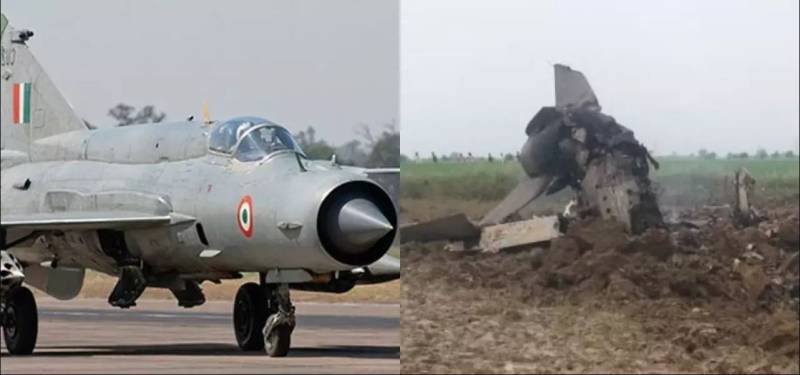 Another Indian MiG-21 crashes near Rajasthan