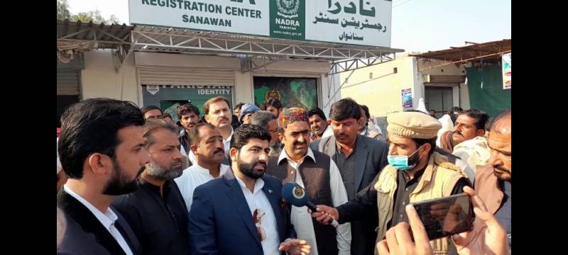 Youngest Pakistani MNA bears expenses to set up Nadra office in south Punjab