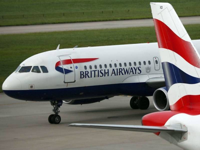 British Airways to suspend Lahore flight operations