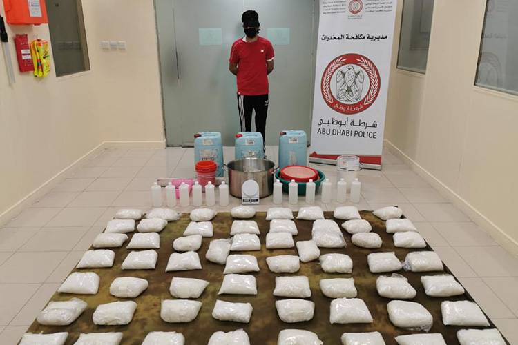 Abu Dhabi police seize narcotics worth Dh1 billion, bust international gang (VIDEO)