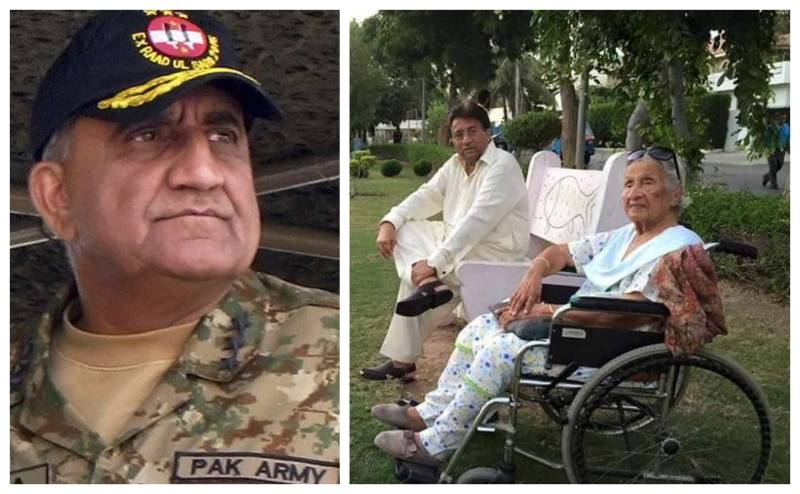 Pakistan Army chief condoles demise of Pervez Musharraf's mother