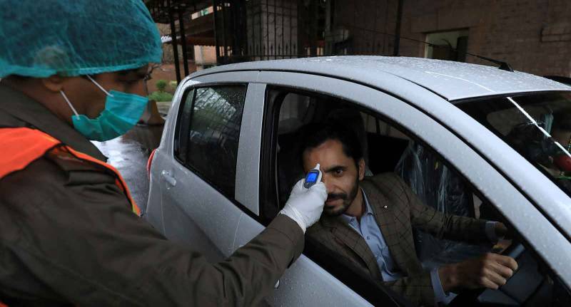 Coronavirus: Pakistan reports 2,521 new cases, 43 deaths
