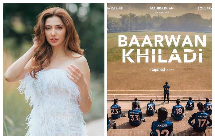 Mahira Khan turns producer with web-series 'Baarwan Khiladi'