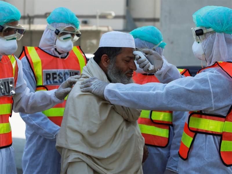 Pakistan reports 26 new deaths, 1615 fresh cases of COVID-19 in 24 hours