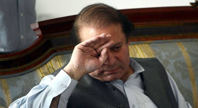 Two injured at Nawaz Sharif’s residence after gas leakage