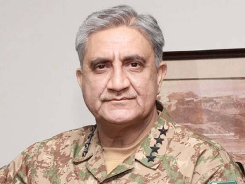 Pakistan Army chief says people of Kashmir deserve peace (VIDEO)