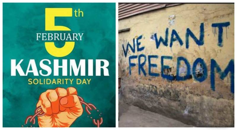Feb 5 – Pakistan observes Kashmir Solidarity Day