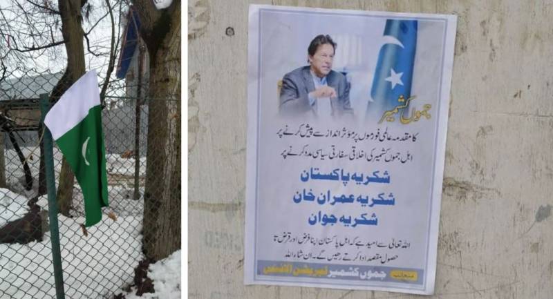 ‘Thank you Imran Khan’ – Posters praising Pakistan PM appear in Indian-occupied Kashmir