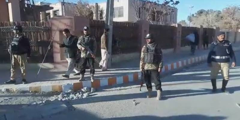 Two killed, 4 injured in Quetta blast