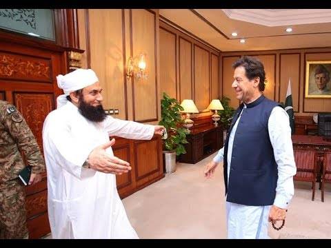 Maulana Tariq Jamil denies criticising PM Imran over 'Riyasat-e-Madina'