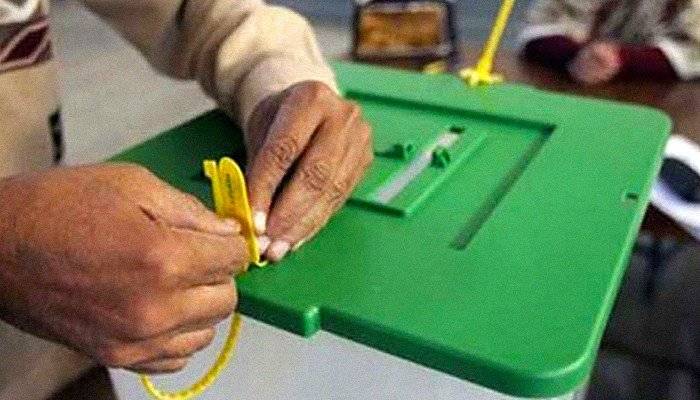 NA-75 by-poll results withheld; PML-N wins PK-63, PP-51 seats, show unofficial results