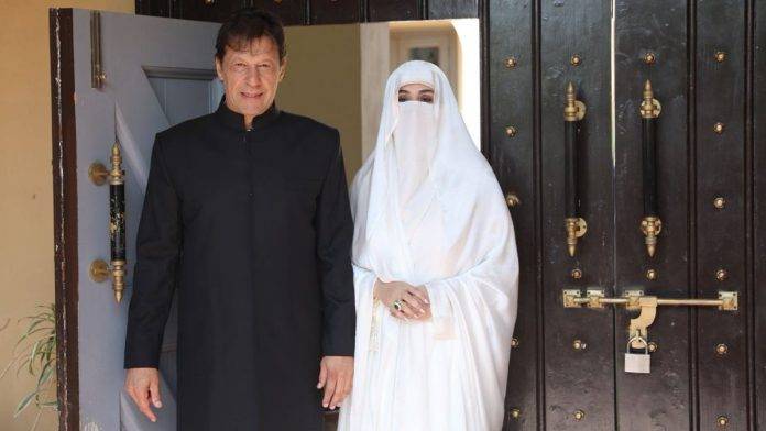 Sister of PM Imran Khan’s wife appointed at HEC on ‘merit’