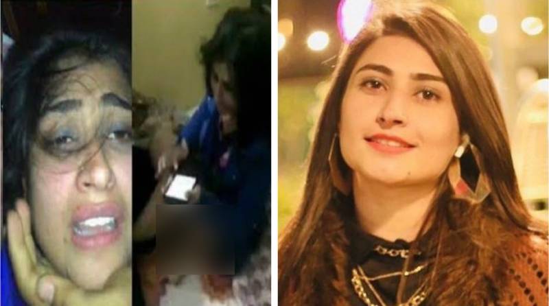 Tiktoker Zoi Hashmi breaks silence about leaked 'rape' video