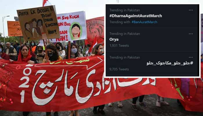 Doctored clip of Aurat March in Pakistan sparks outrage amid blasphemy accusations (VIDEOS)