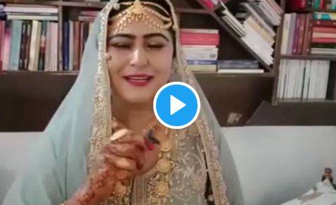 This Pakistani bride has an unusual demand from her future husband (VIDEO)