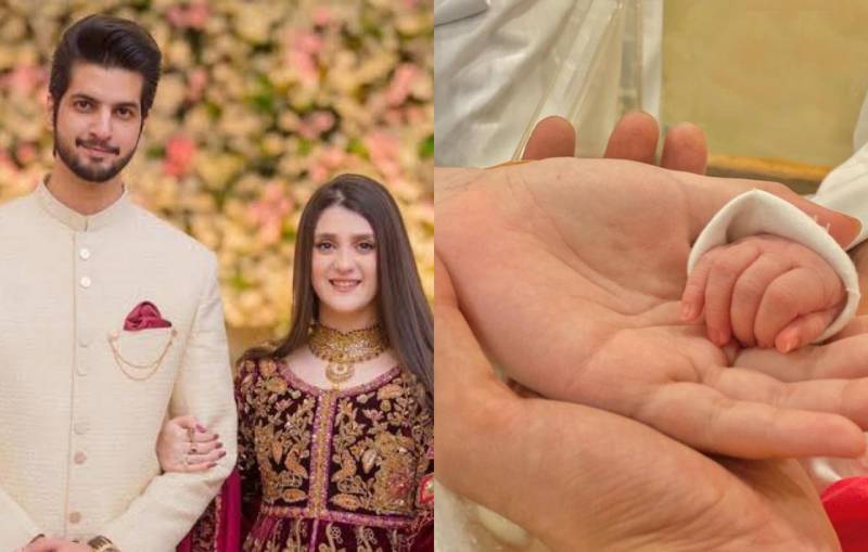 Abdullah Qureshi and wife Sadia welcome first baby