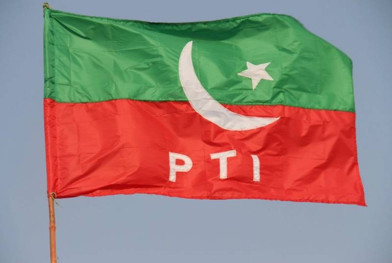 PTI awards ticket to Amjad Afridi for NA-249 by-election