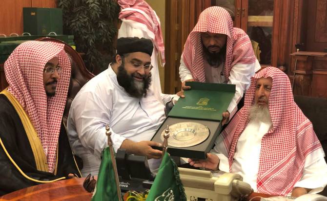 Saudi grand mufti issues fatwa on taking Covid vaccine while fasting 