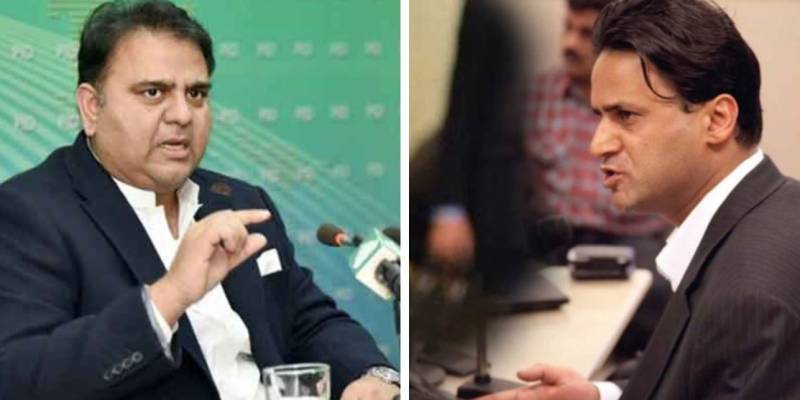 Cabinet reshuffle: Tabish Gauhar given petroleum; Fawad Ch likely to get Information ministry