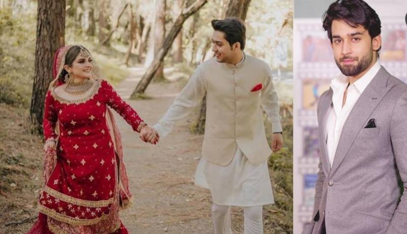 Bilal Abbas Khan’s younger brother Shahbaz Abbas gets hitched