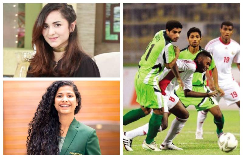 FIFA's Red Card to Pakistan? Celebs, players make emotional appeal to save the sports
