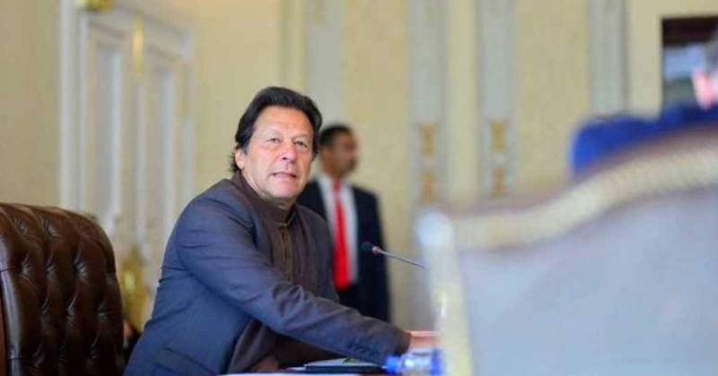 PM Imran Khan to participate in 10th D-8 Summit hosted by Bangladesh