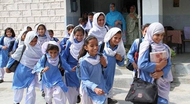 Punjab suspends school classes till Eidul Fitr