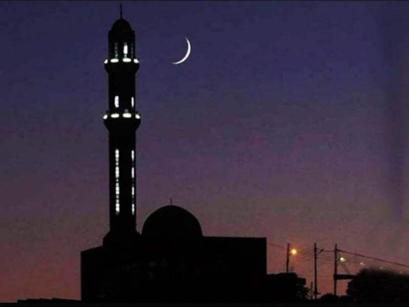 Ramadan moon sighting – Ruet-e-Hilal committee seeks technical support from Fawad Chaudhry