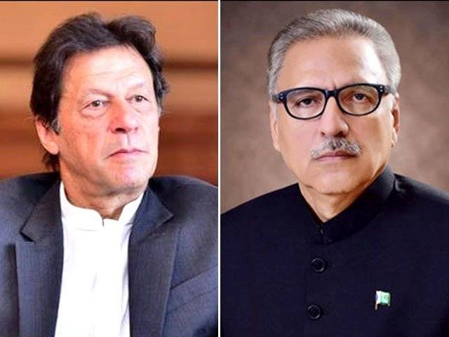 ‘Pakistan has lost a sincere friend’ – President, PM condole demise of Prince Philip