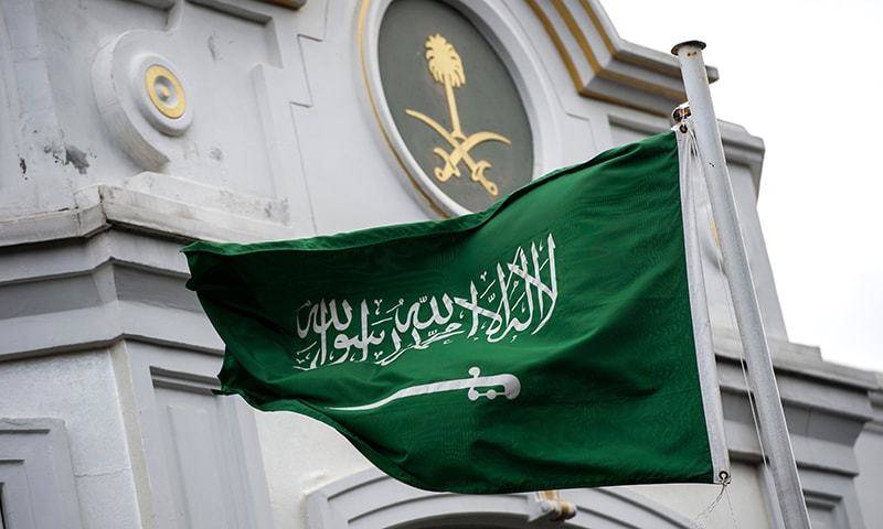 Saudi Arabia executes three soldiers for high treason