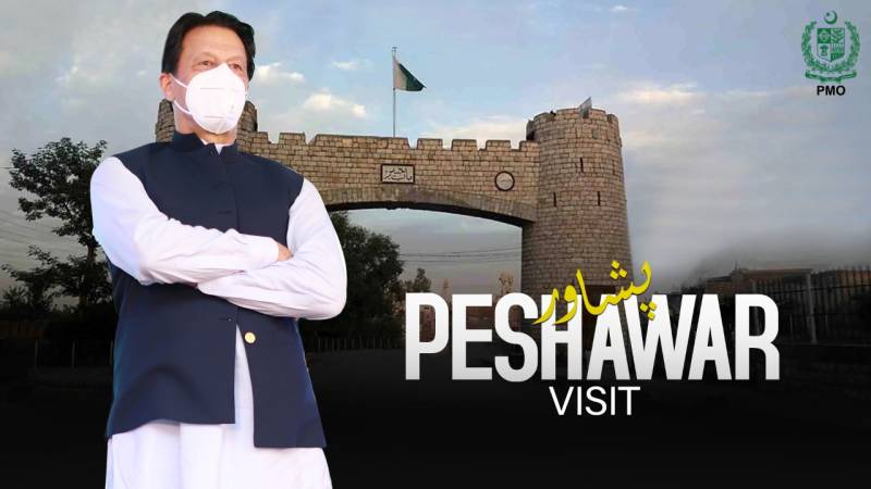 PM Imran breaks ground for Jalozai housing scheme during KP visit (VIDEO)