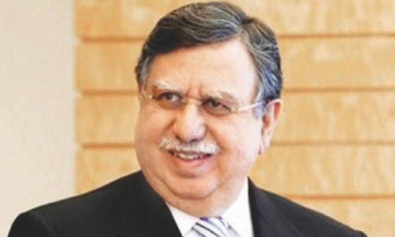Pakistan's Finance Minister Tarin unhappy with IMF’s conditions