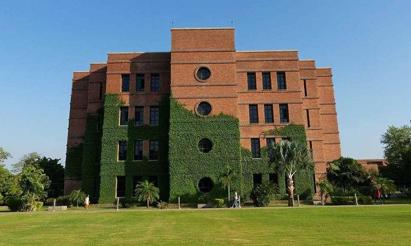 LUMS receives regional recognition for its National Outreach Programme