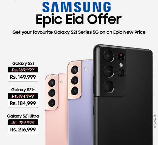 Samsung To Introduce Exciting Eid Offers on their Online Shop