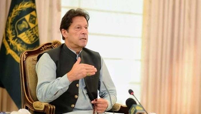 Saudi assistance helped Pakistan in avoiding default: PM Imran