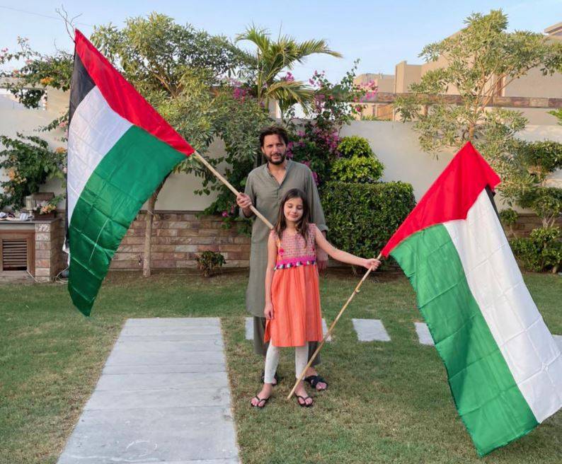 Gaza massacre: Shahid Afridi shares heartfelt note in solidarity with Palestinians